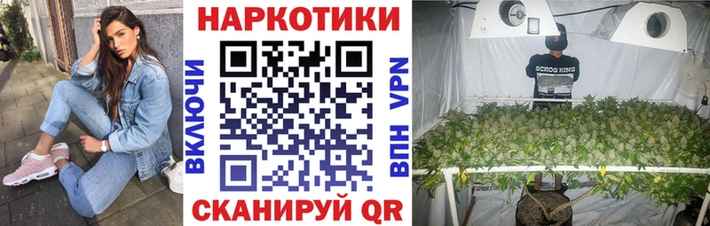 Все наркотики Белогорск СК ГАШИШ Кокаин