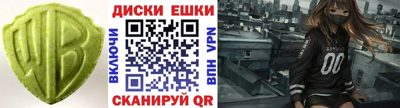 цена Белогорск ЭКСТАЗИ Дубай