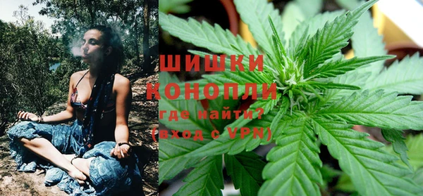 кокаин Няндома