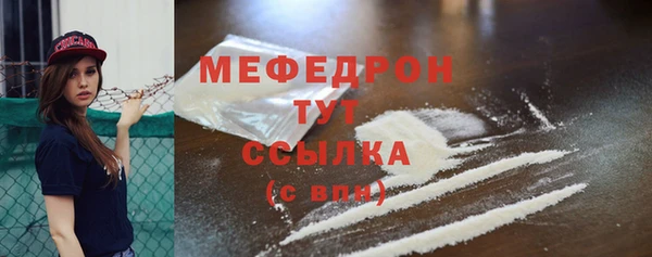 ECSTASY Нестеровская