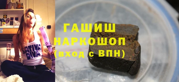 сатива Нягань