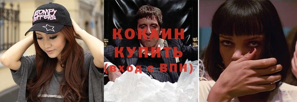 синтетический гашиш Санкт-Петербург