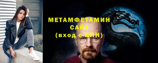 сатива Нягань