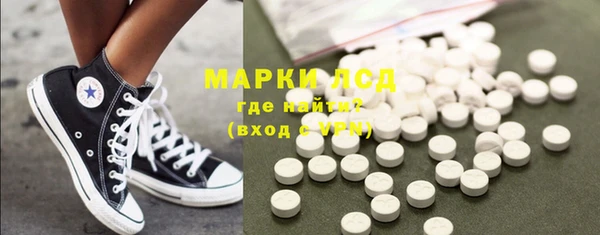 кокс Нязепетровск