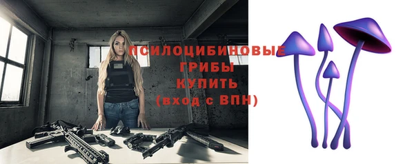 кокс Нязепетровск
