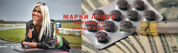 кокс Нязепетровск