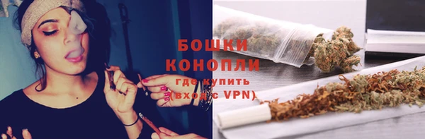 кокс Нязепетровск