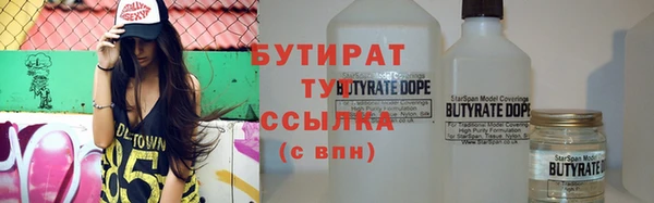 кокаин Няндома