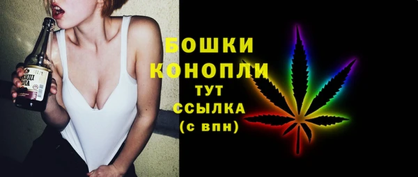 кокс Нязепетровск