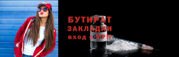 кокс Нязепетровск