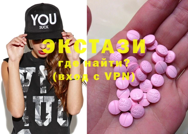 кокаин Няндома