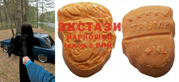 сатива Нягань