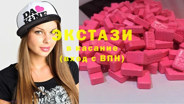 сатива Нягань