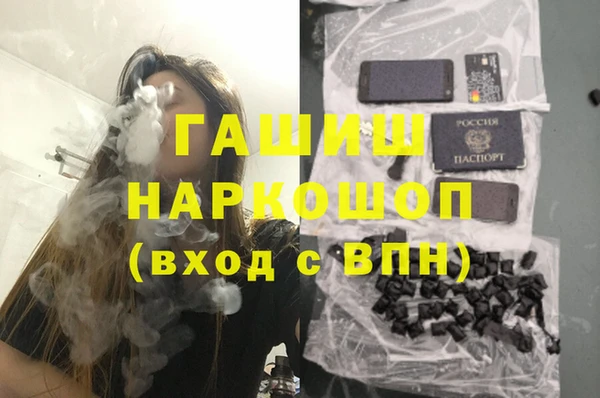 кокс Нязепетровск