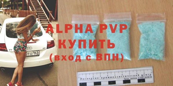 кокаин Няндома