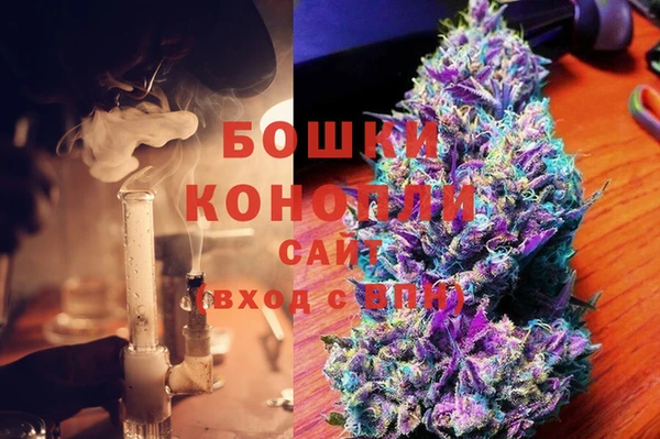 синтетический гашиш Санкт-Петербург