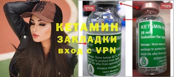 кокаин Няндома