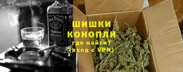 синтетический гашиш Санкт-Петербург