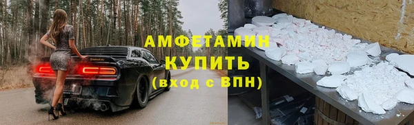 кокаин Няндома