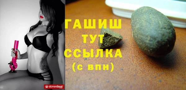 кокс Нязепетровск