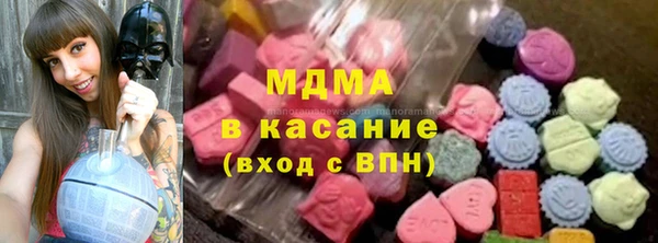 сатива Нягань