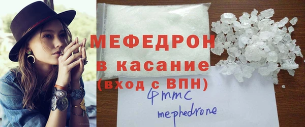 сатива Нягань