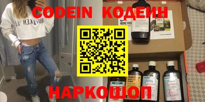 MDMA Апрелевка
