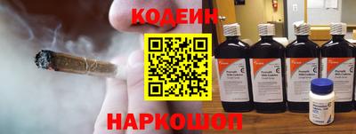 ПСИЛОЦИБИНОВЫЕ ГРИБЫ Балахна