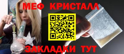 прущий лед Аргун