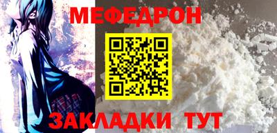 не бодяженный Апшеронск