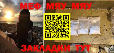 MDMA Апрелевка