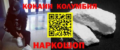 не бодяженный Апшеронск
