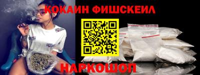 стаф Балаково