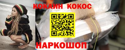 стаф Апрелевка