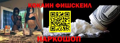 MDMA Апрелевка