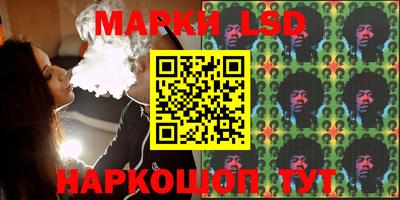 MDMA Апрелевка