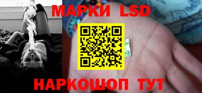 MDMA Апрелевка