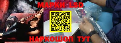 кокаин Берёзовский