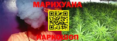 MDMA Апрелевка