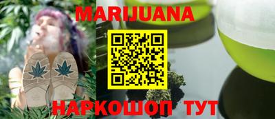 MDMA Апрелевка
