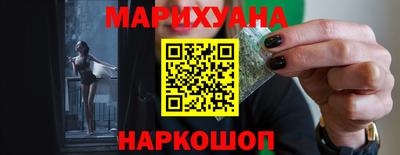 не бодяженный Апшеронск