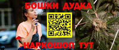 не бодяженный Апшеронск