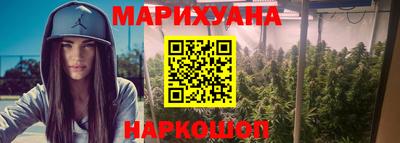 MDMA Апрелевка
