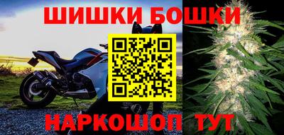 прущий лед Аргун