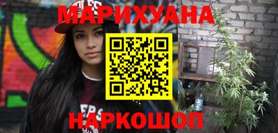 мескалин Аргун