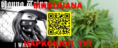 MDMA Апрелевка