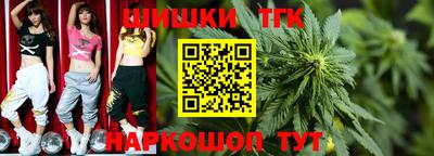 не бодяженный Апшеронск