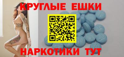 МДПВ Абинск