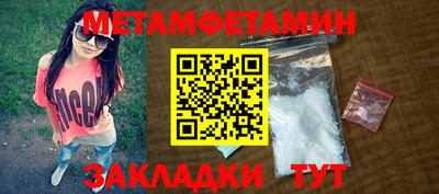 кокаин Берёзовский