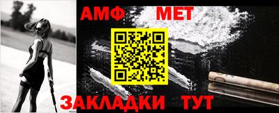 прущий лед Аргун